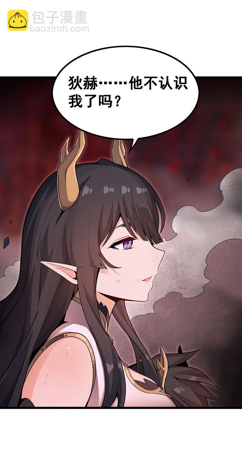 354 毁灭之源(1/2)-第356话