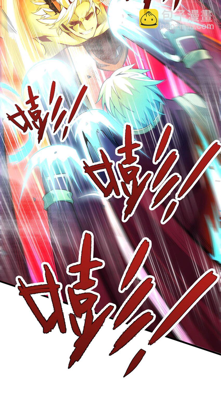356 异动-第358话