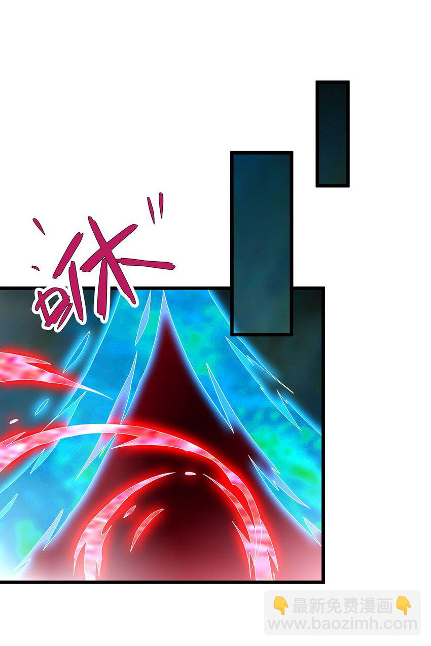 358 星之本源-第360话