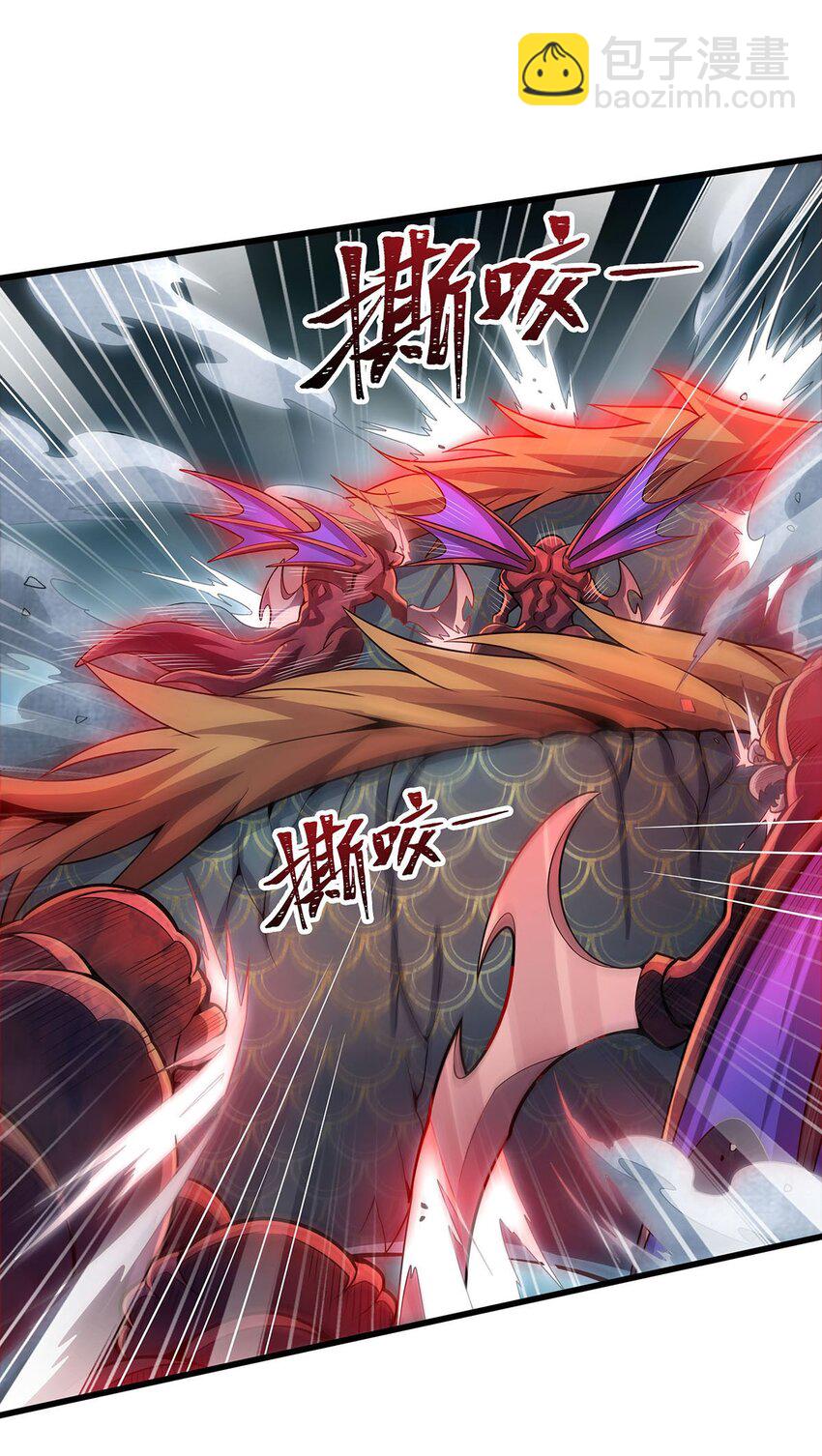 358 星之本源-第360话
