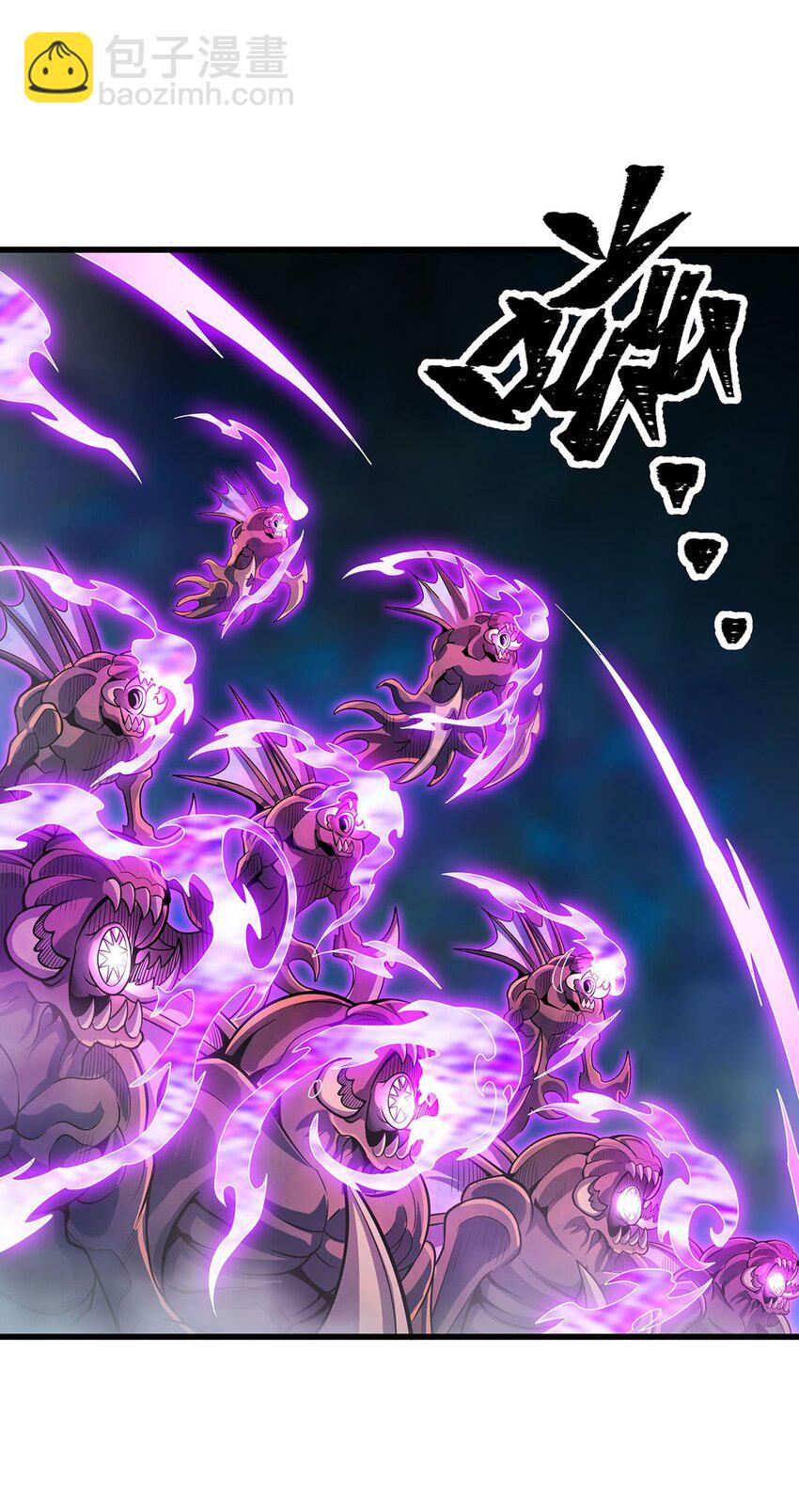 358 星之本源-第360话
