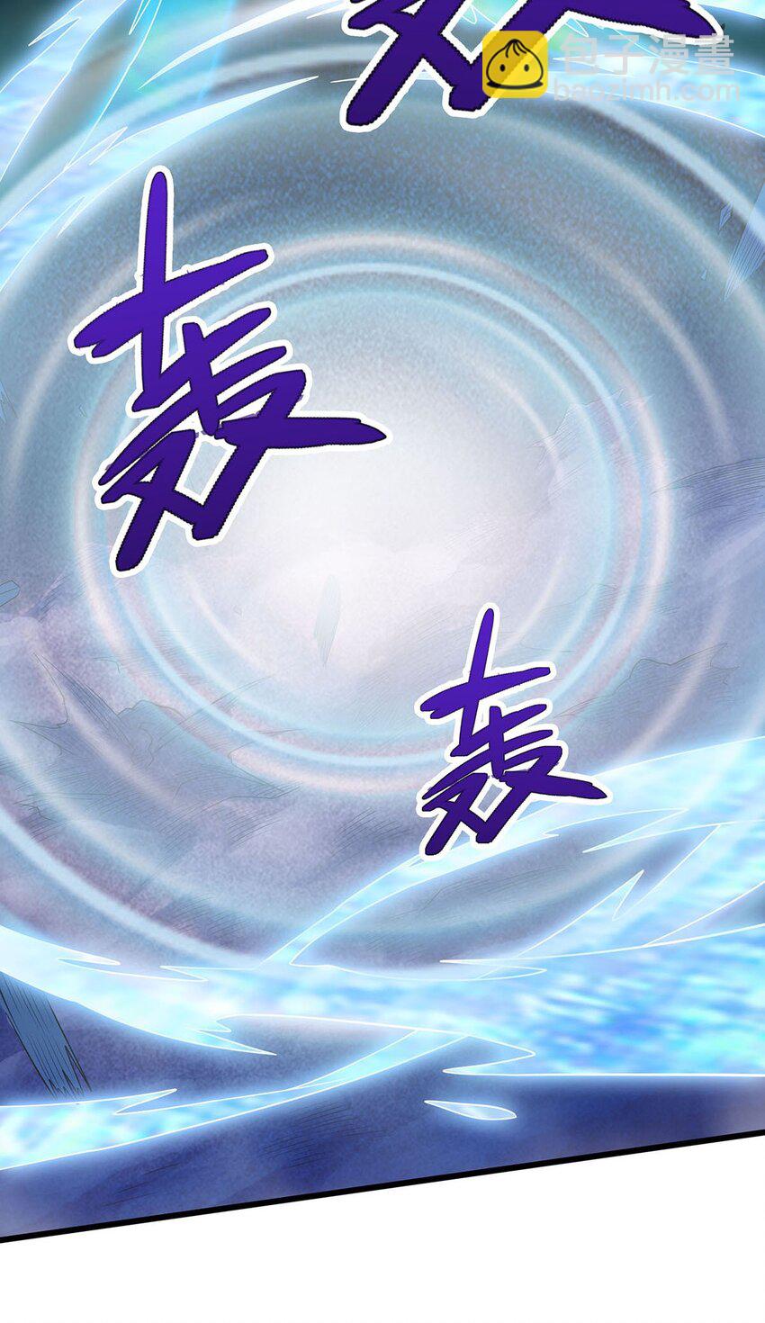 358 星之本源-第360话