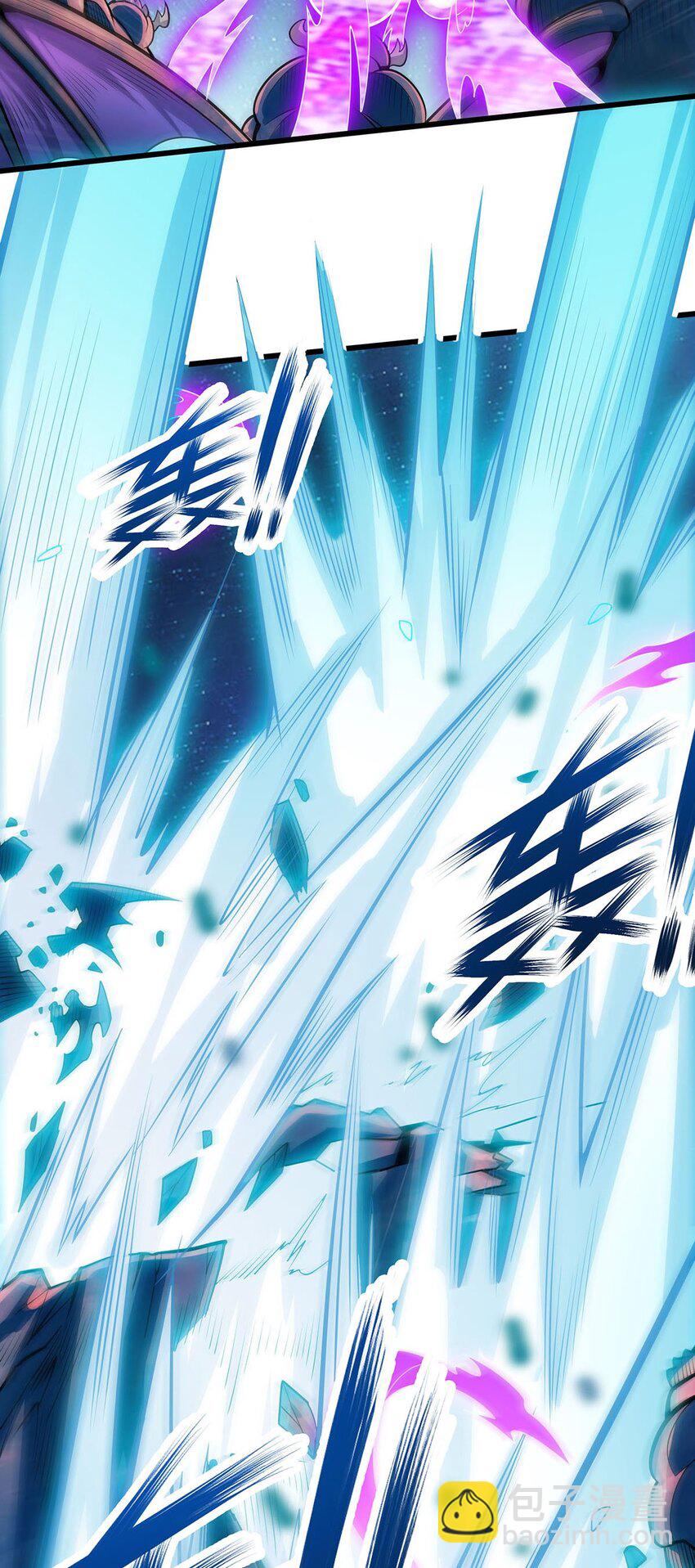 358 星之本源-第360话