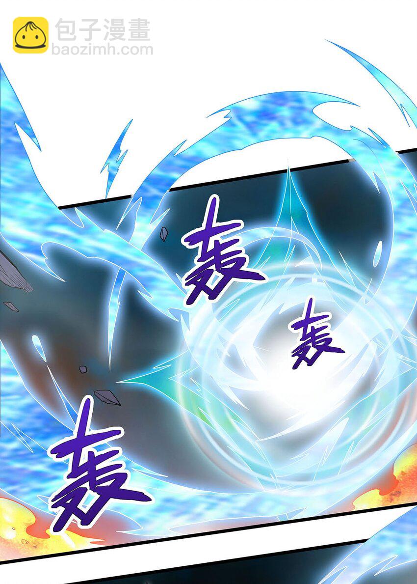358 星之本源-第360话