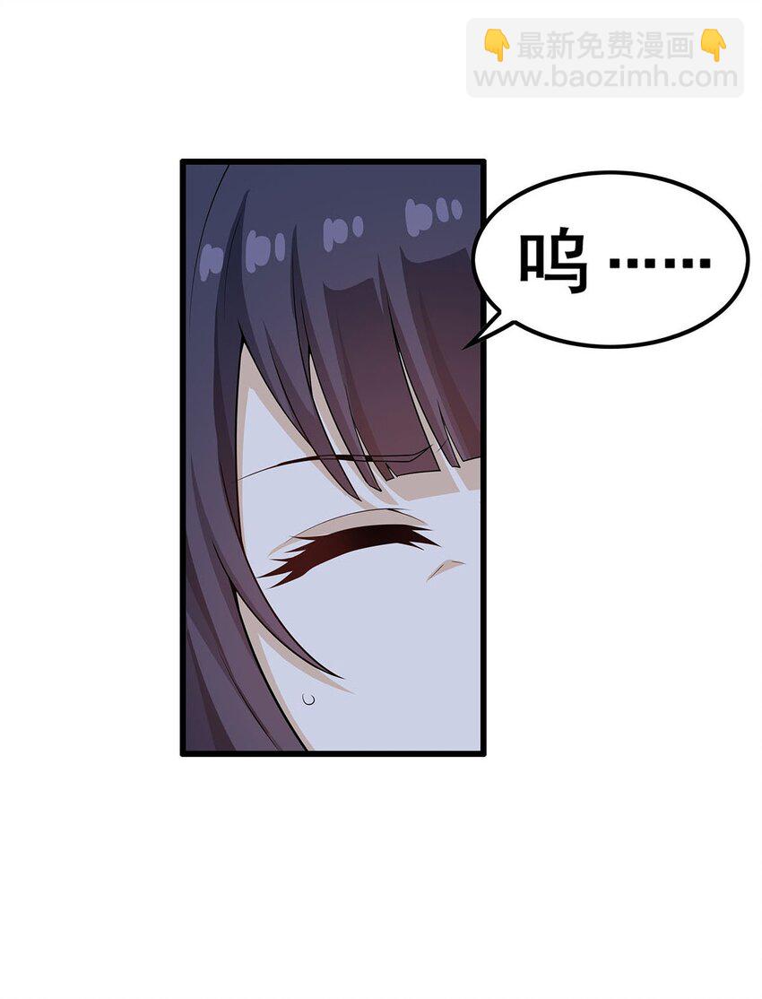 362 三人成亲-第364话