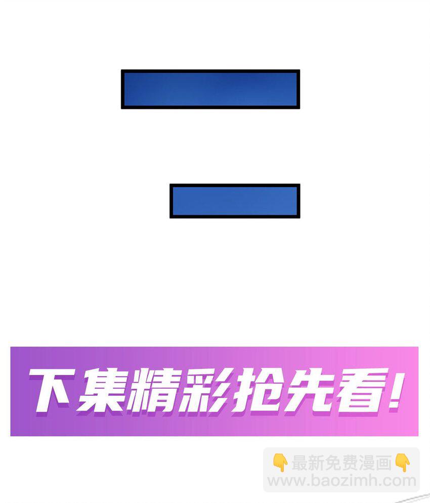 362 三人成亲-第364话
