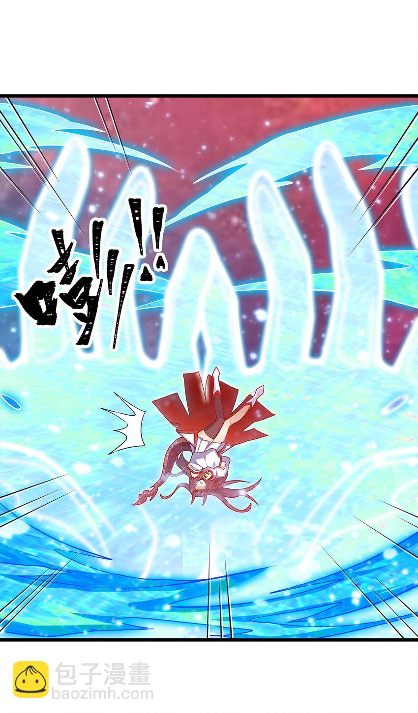 362 三人成亲-第364话