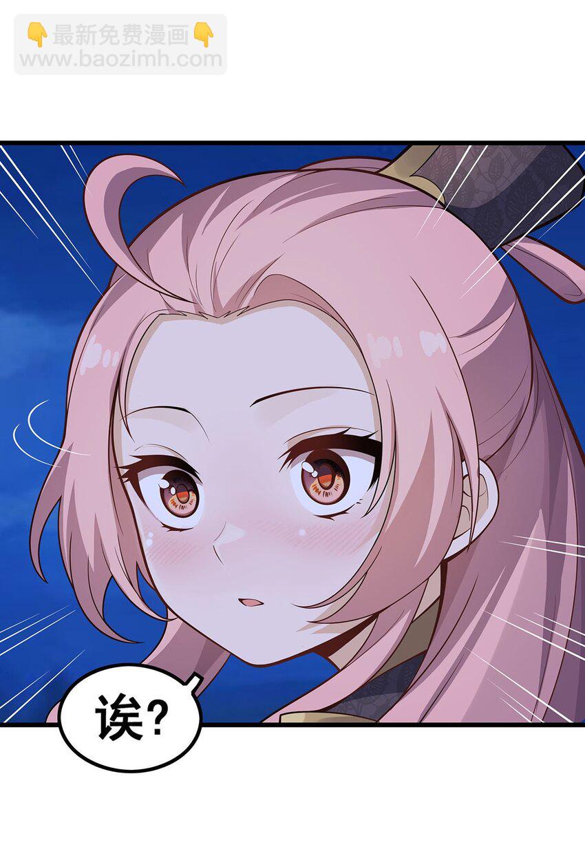 364 三缺一-第366话