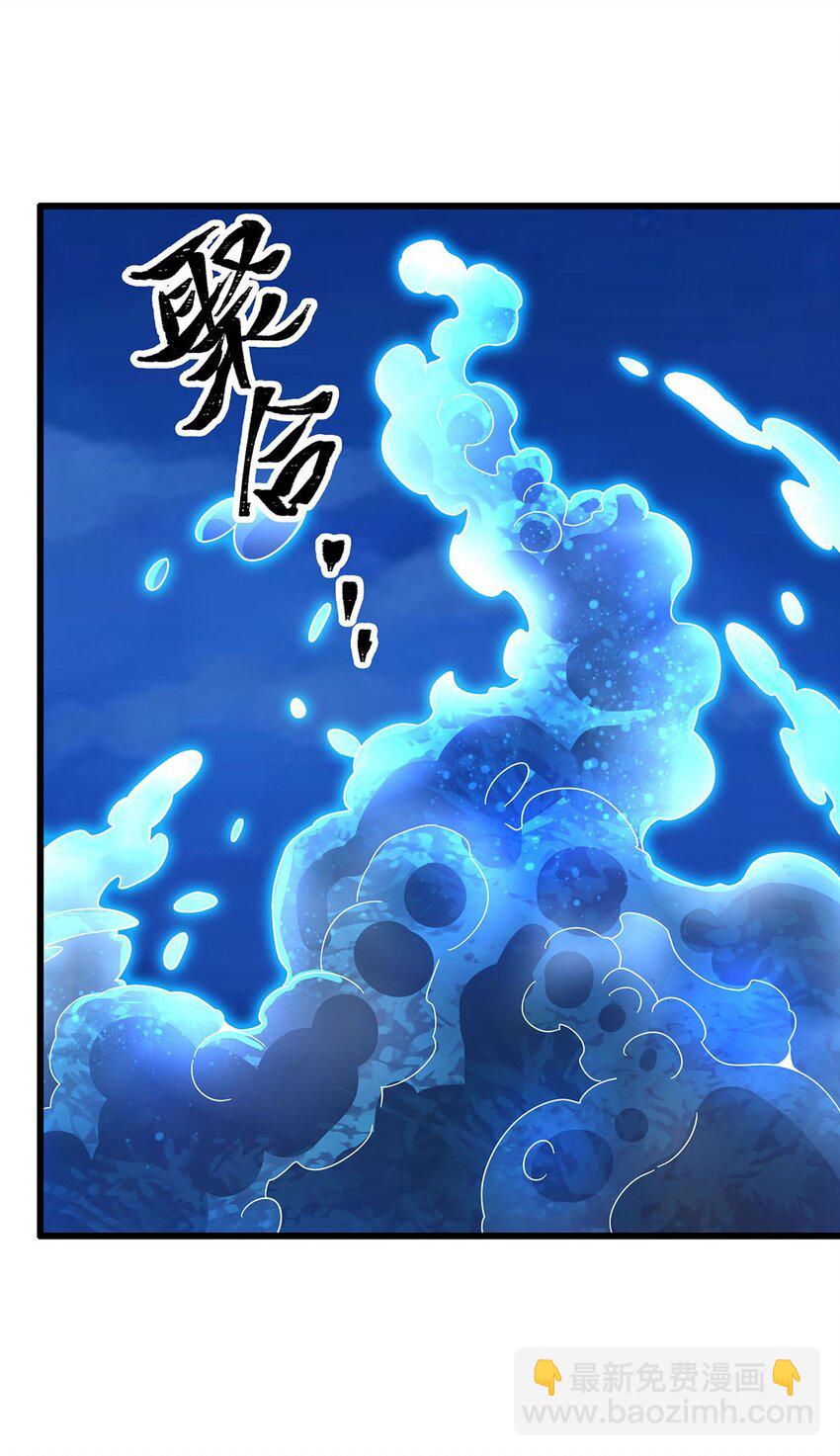 364 三缺一-第366话