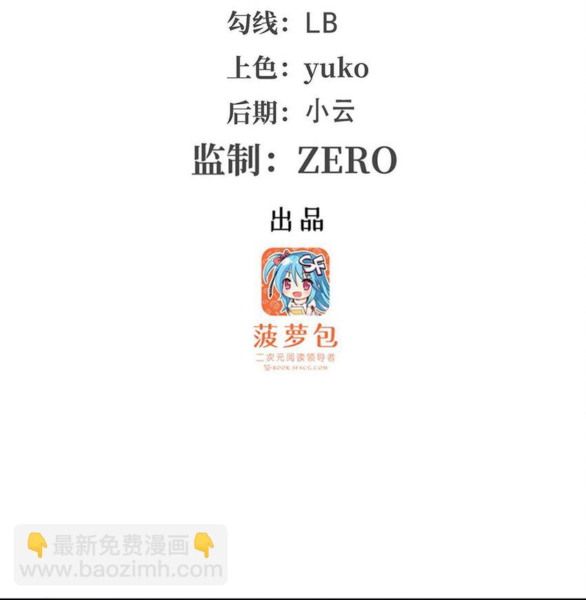 364 三缺一-第366话