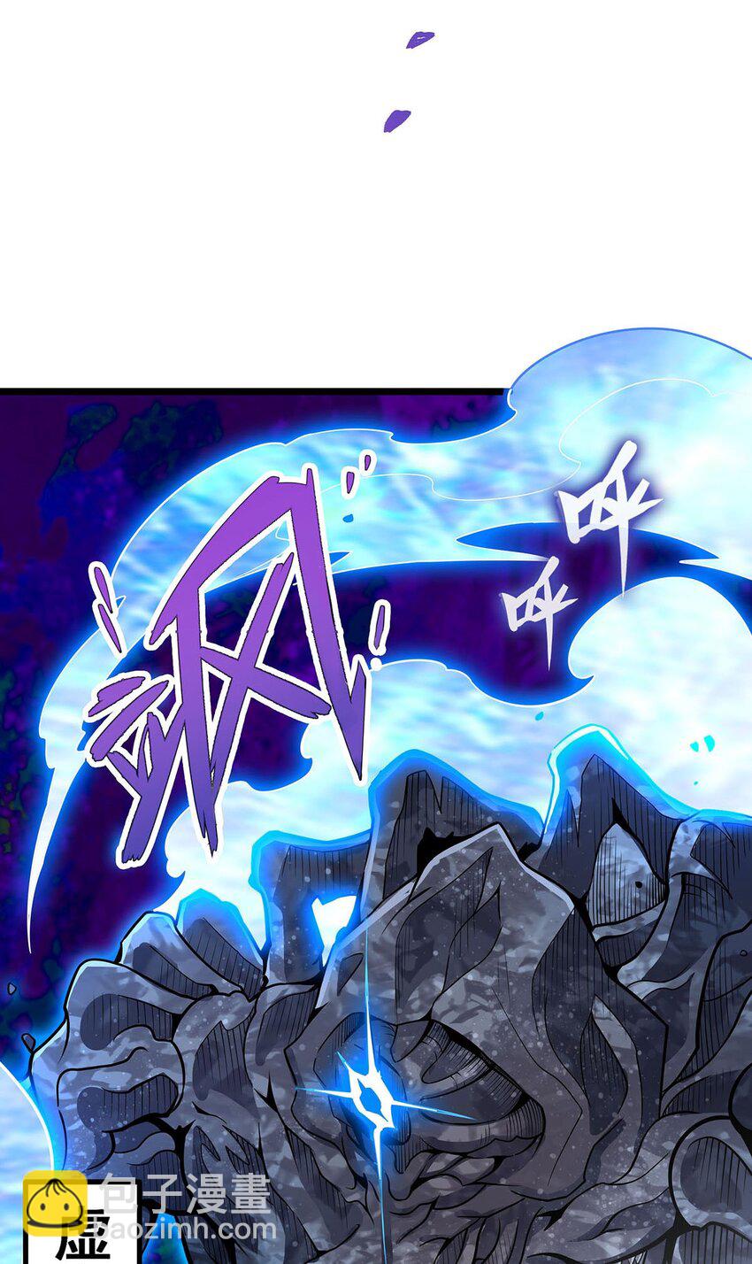 364 三缺一-第366话