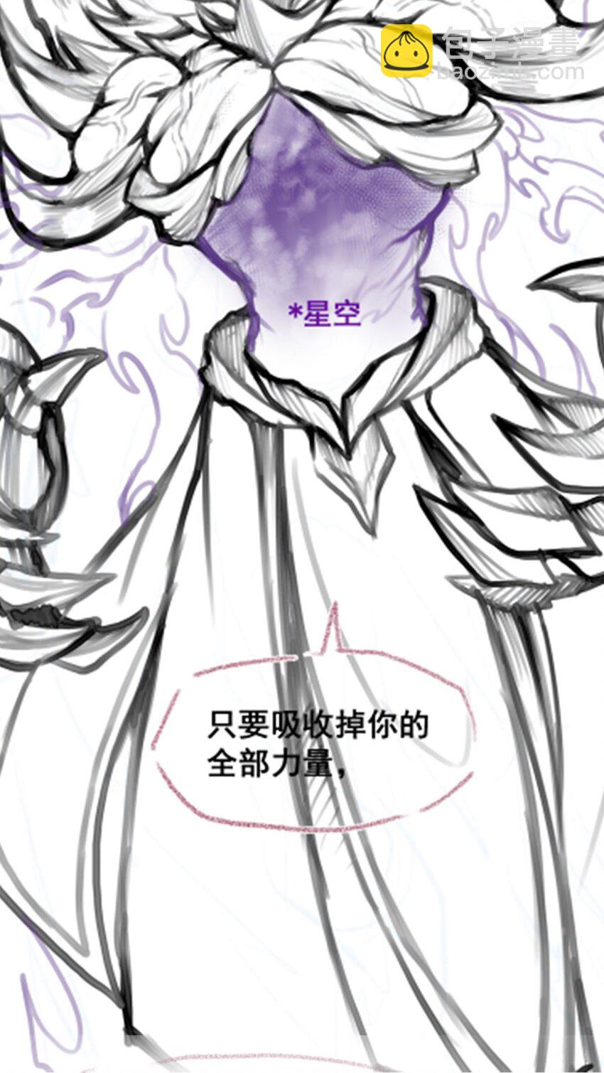 364 三缺一-第366话