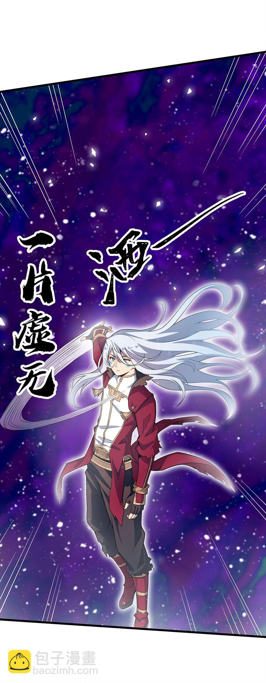 366 最终赢家-第368话