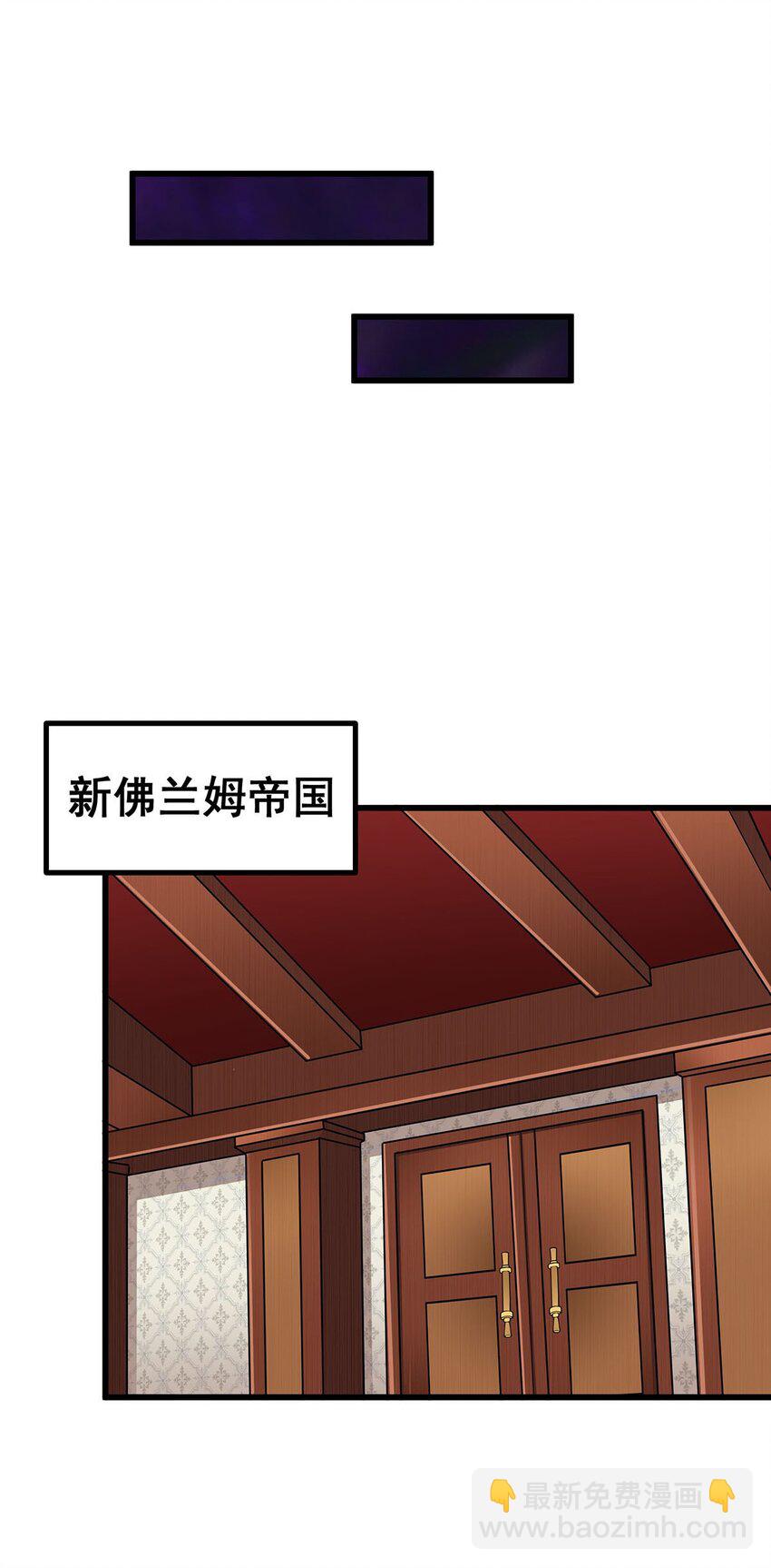 366 最终赢家-第368话