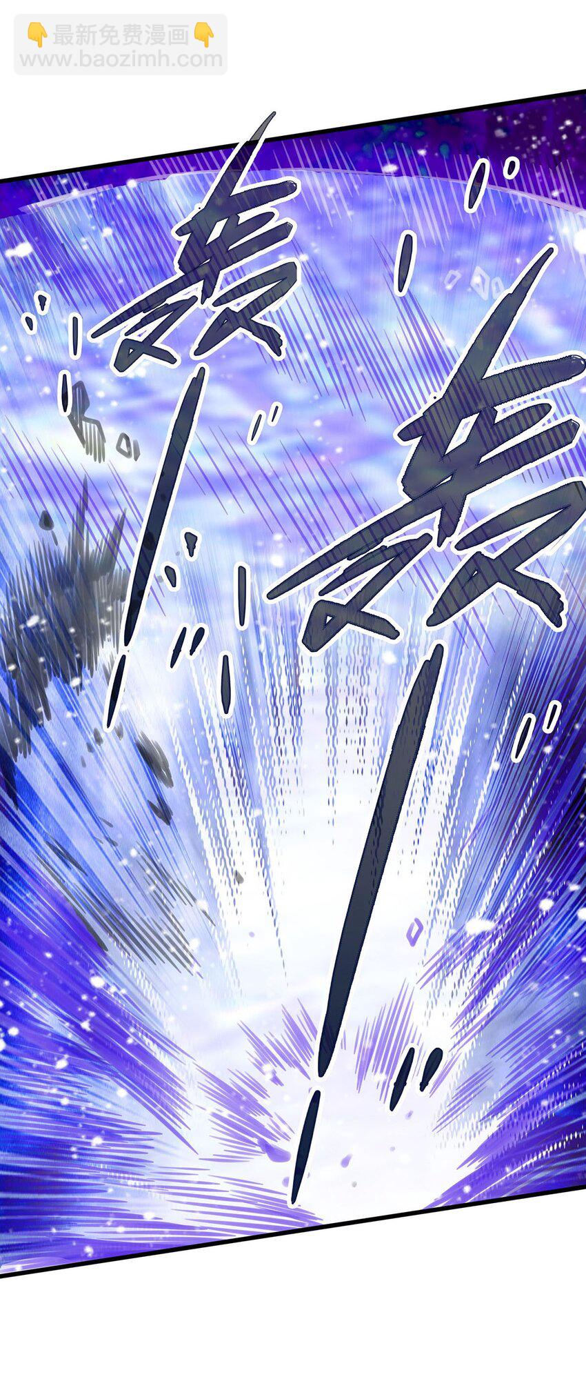 366 最终赢家-第368话