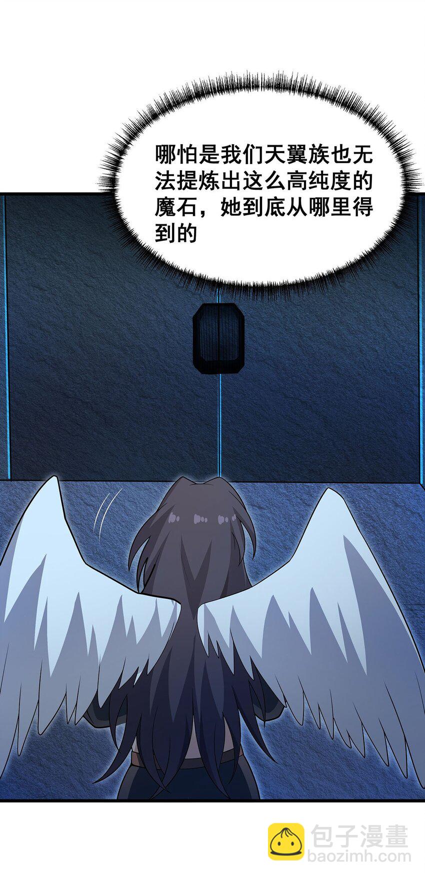 366 最终赢家-第368话