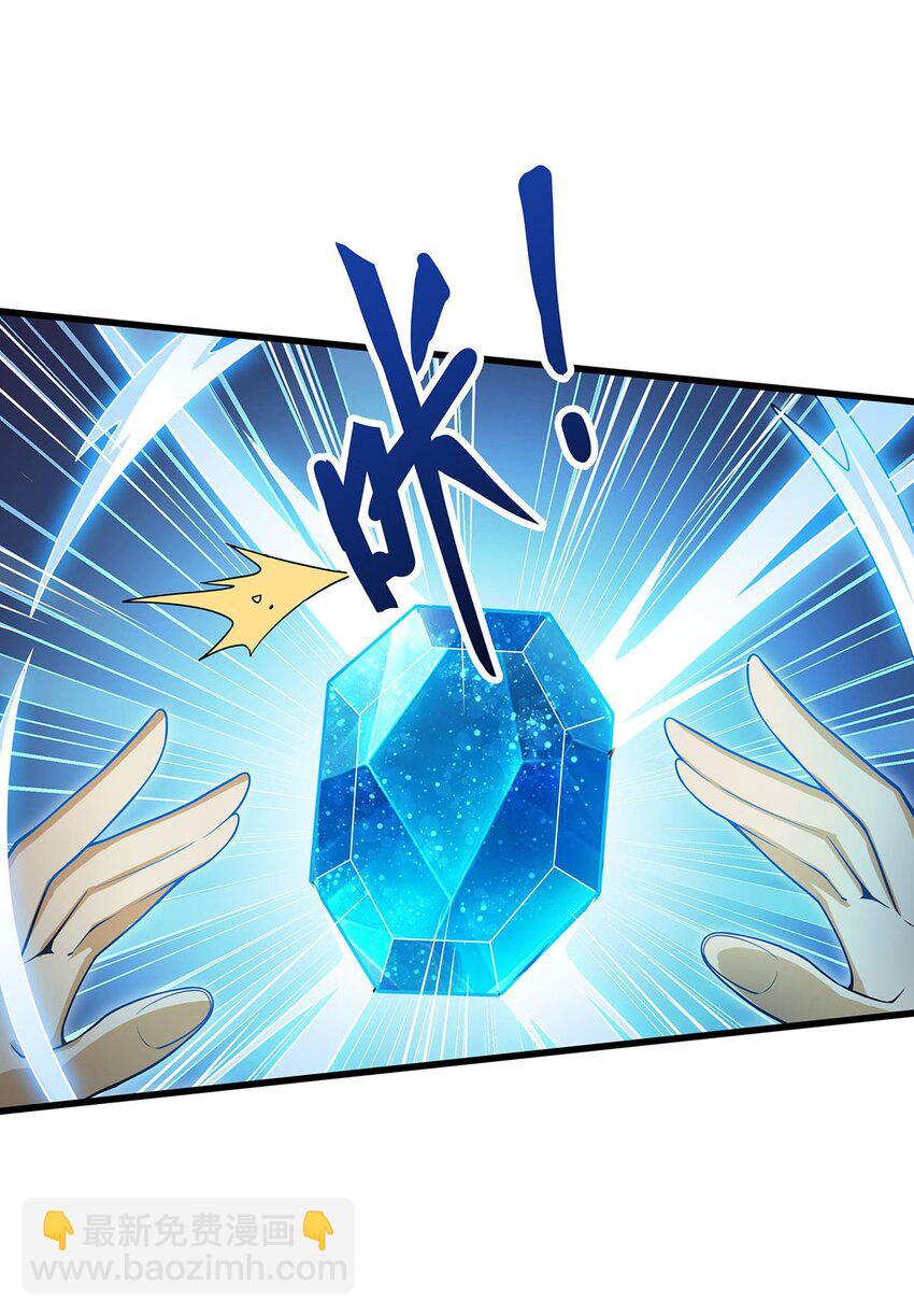 366 最终赢家-第368话