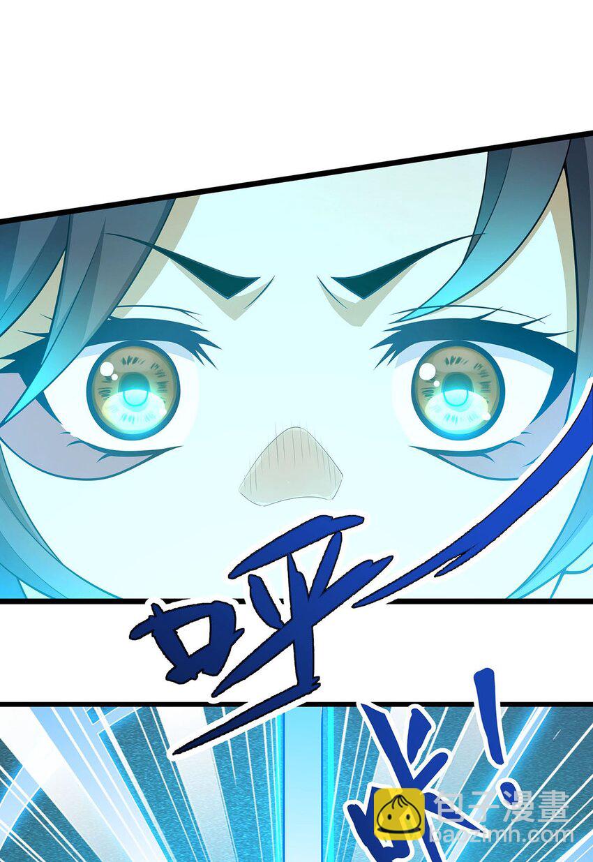 366 最终赢家-第368话