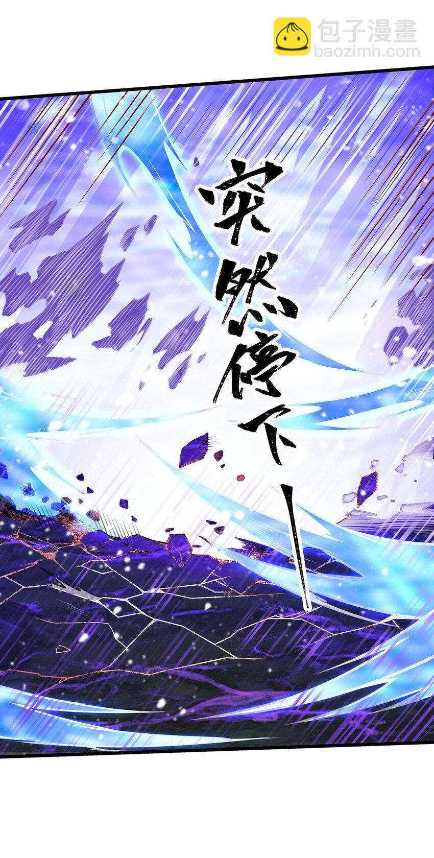 366 最终赢家-第368话