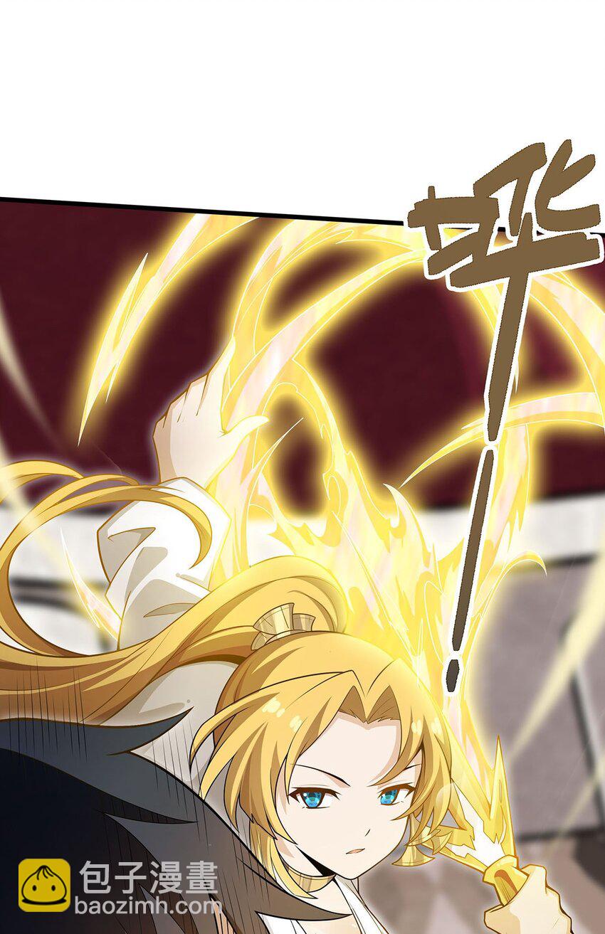 368 宝物大盗-第370话