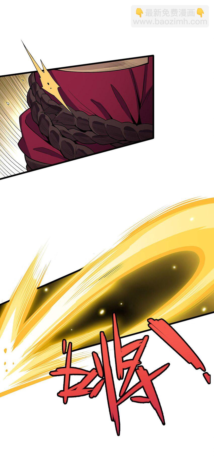 368 宝物大盗-第370话