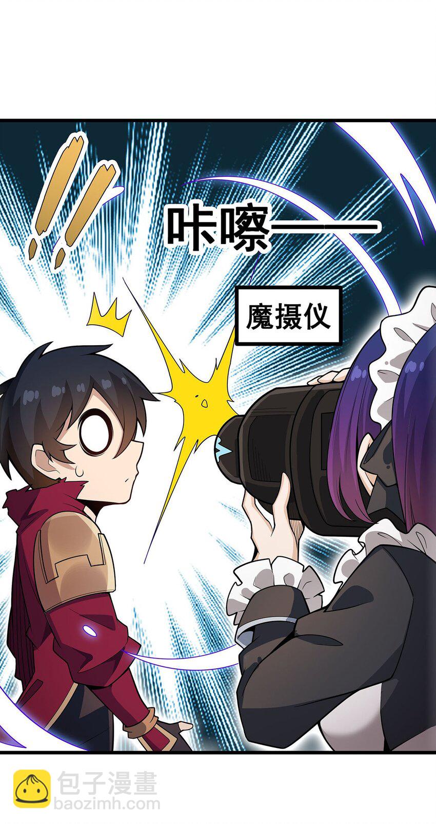 368 宝物大盗-第370话
