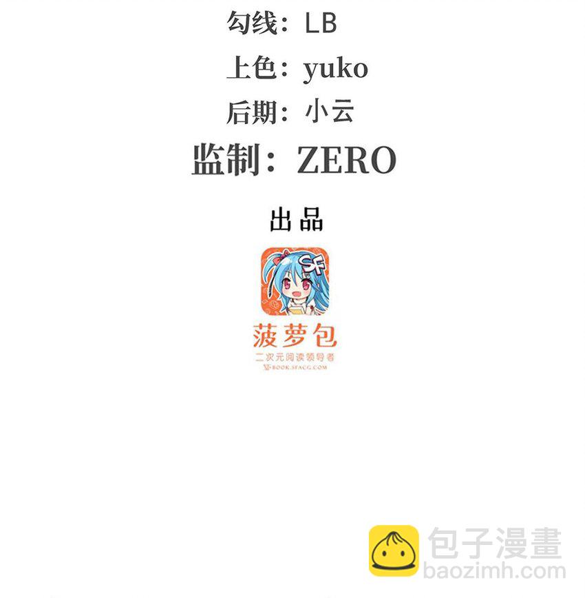368 宝物大盗-第370话