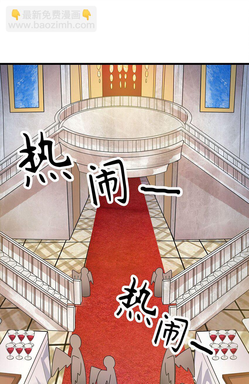 368 宝物大盗-第370话
