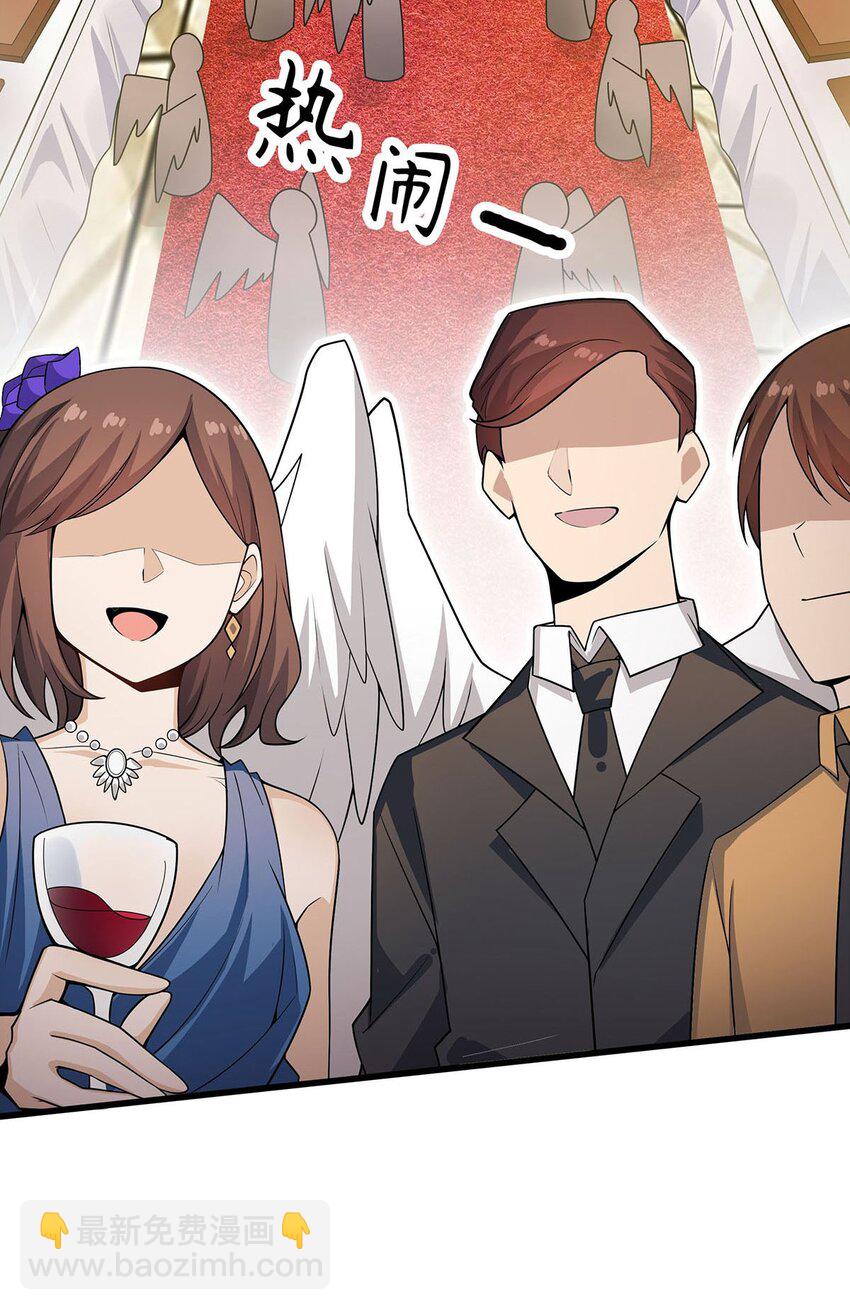 368 宝物大盗-第370话