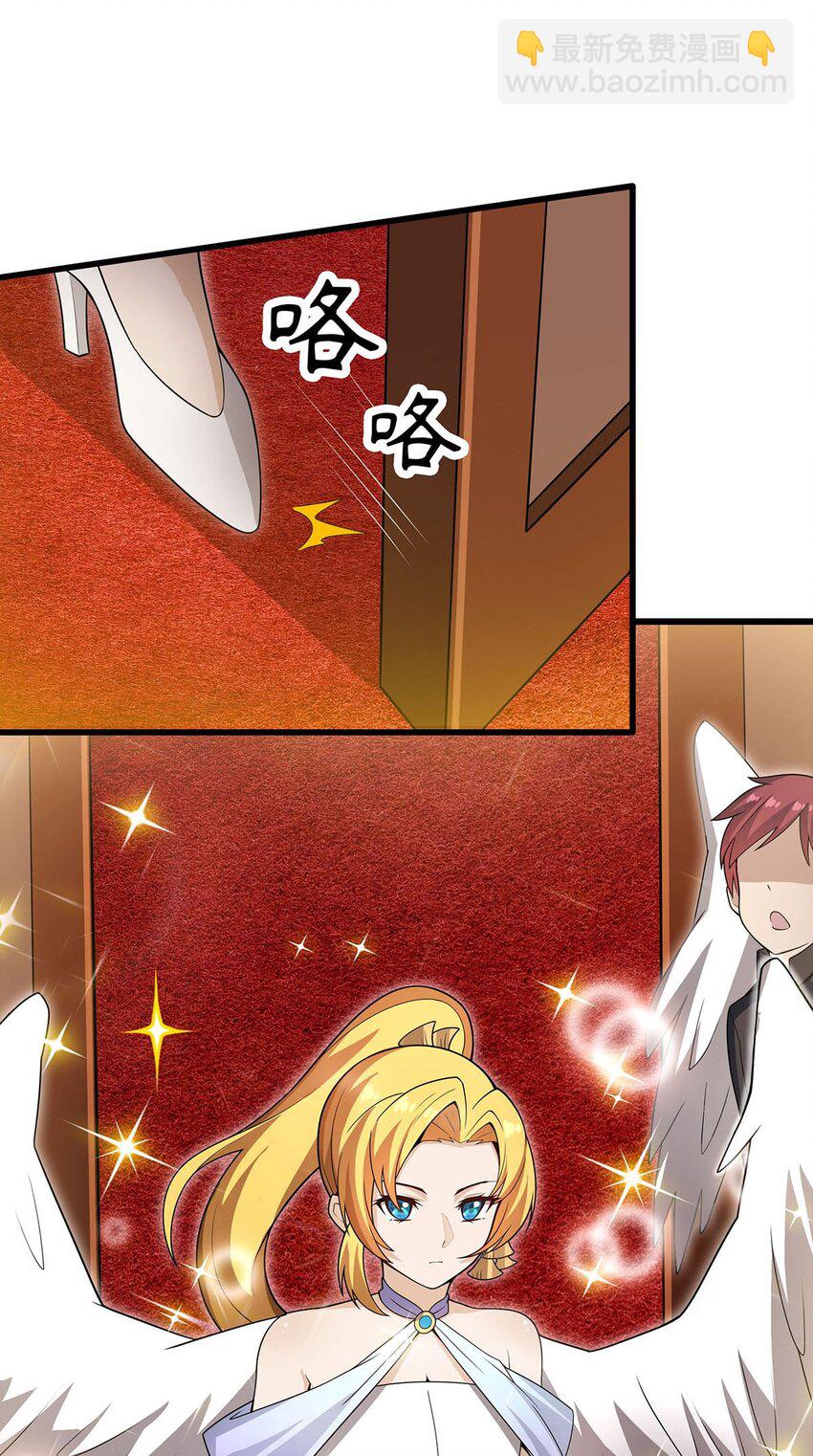368 宝物大盗-第370话