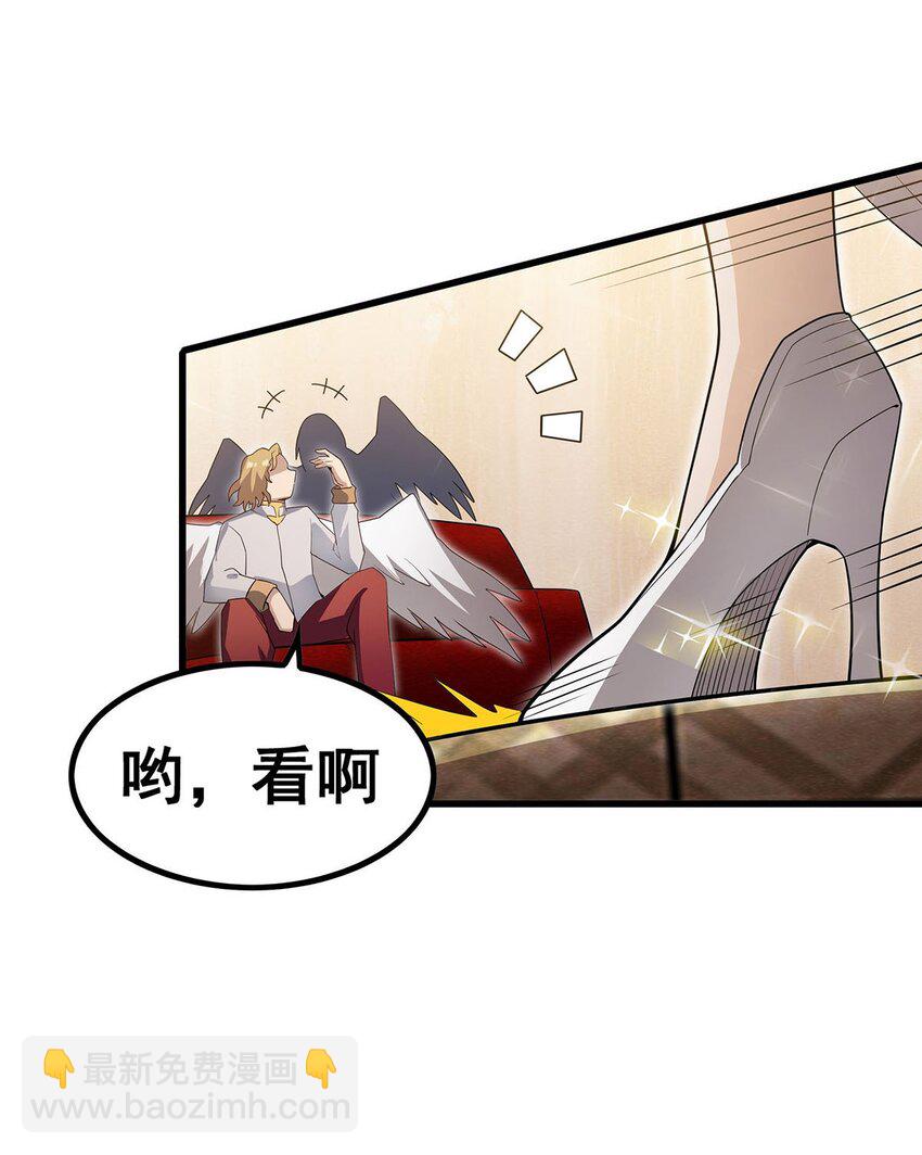 368 宝物大盗-第370话