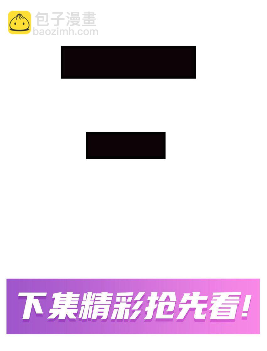 368 宝物大盗-第370话