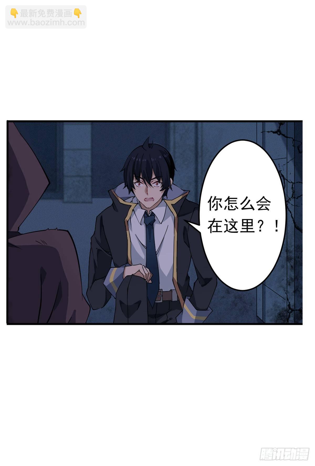 第36话-第38话