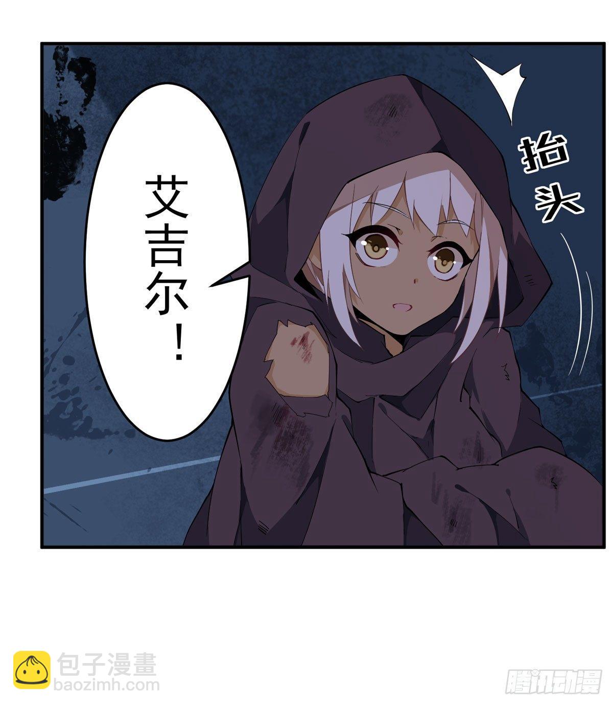 第36话-第38话