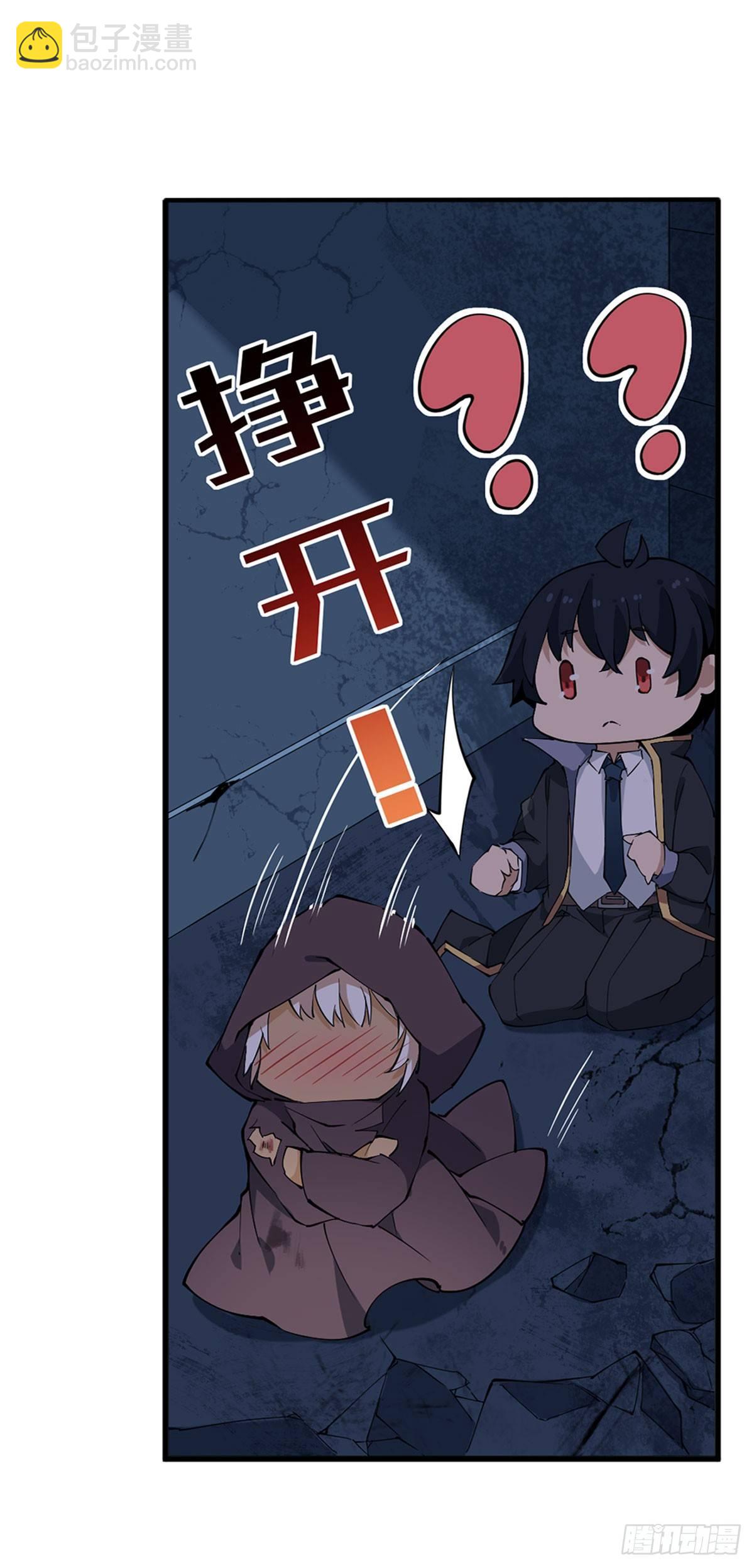第36话-第38话