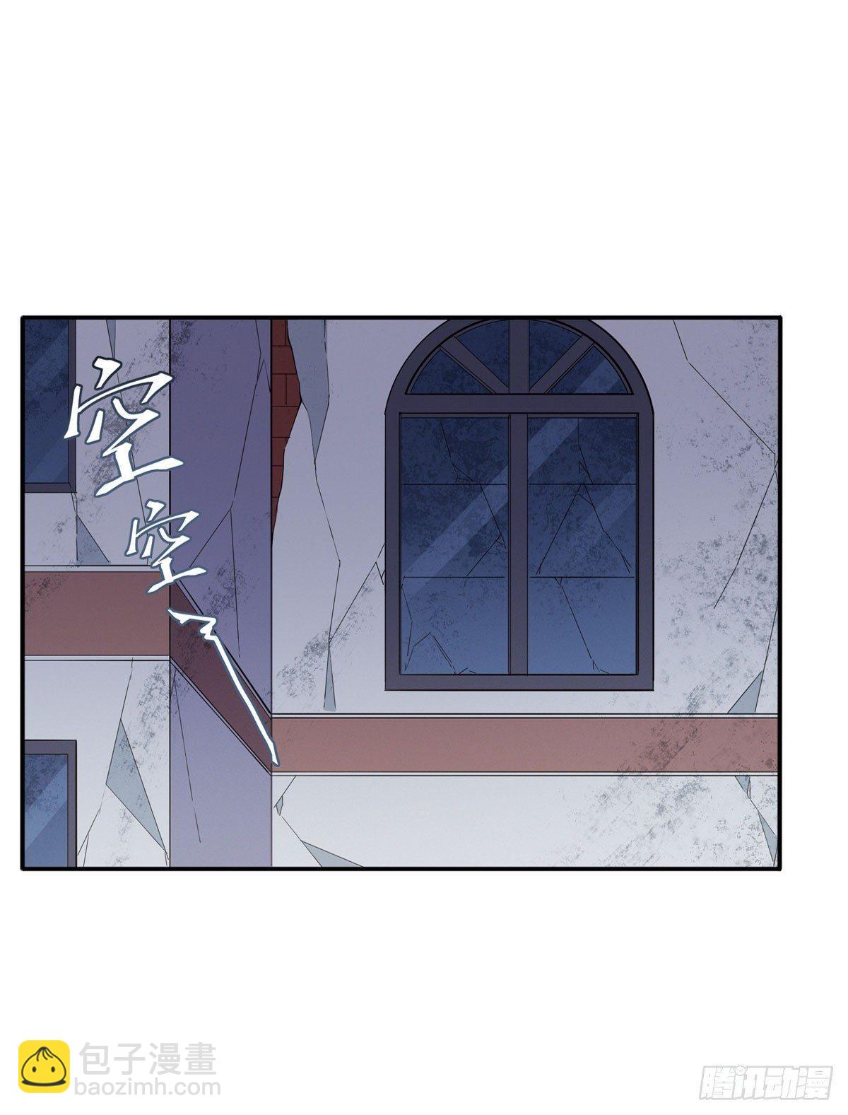 第36话-第38话