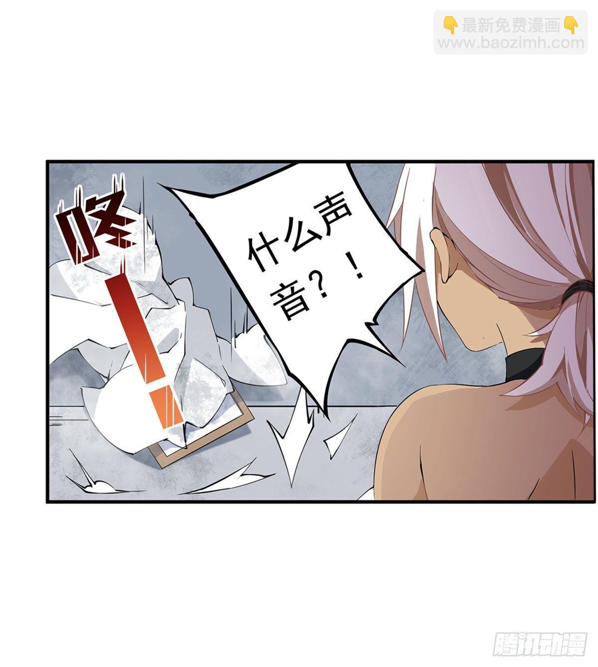 第36话-第38话