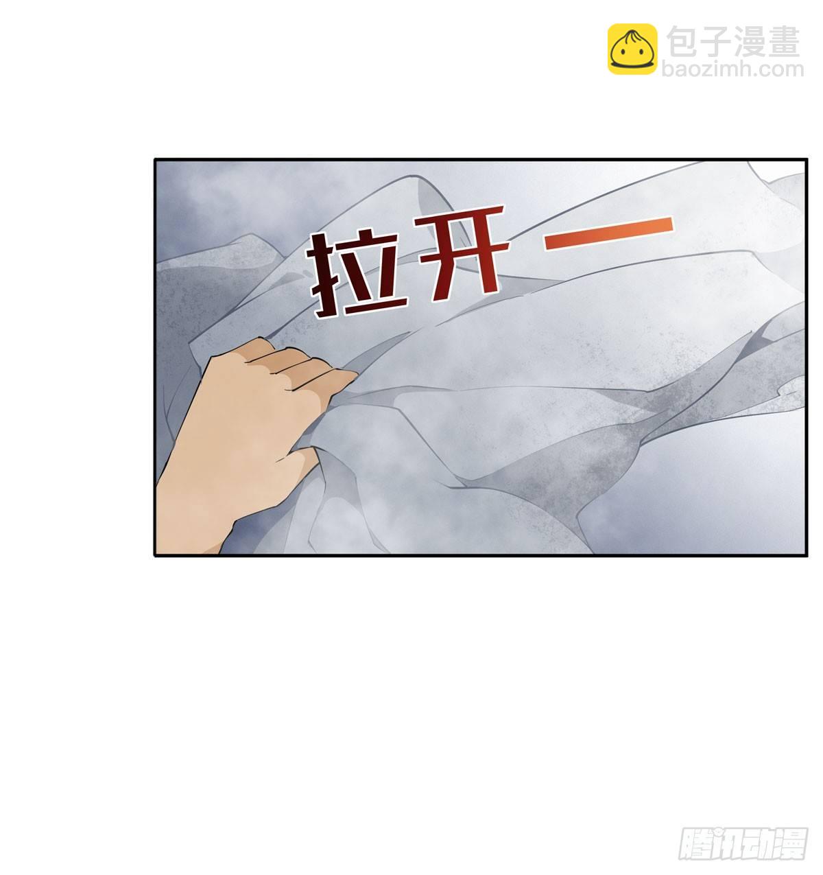 第36话-第38话