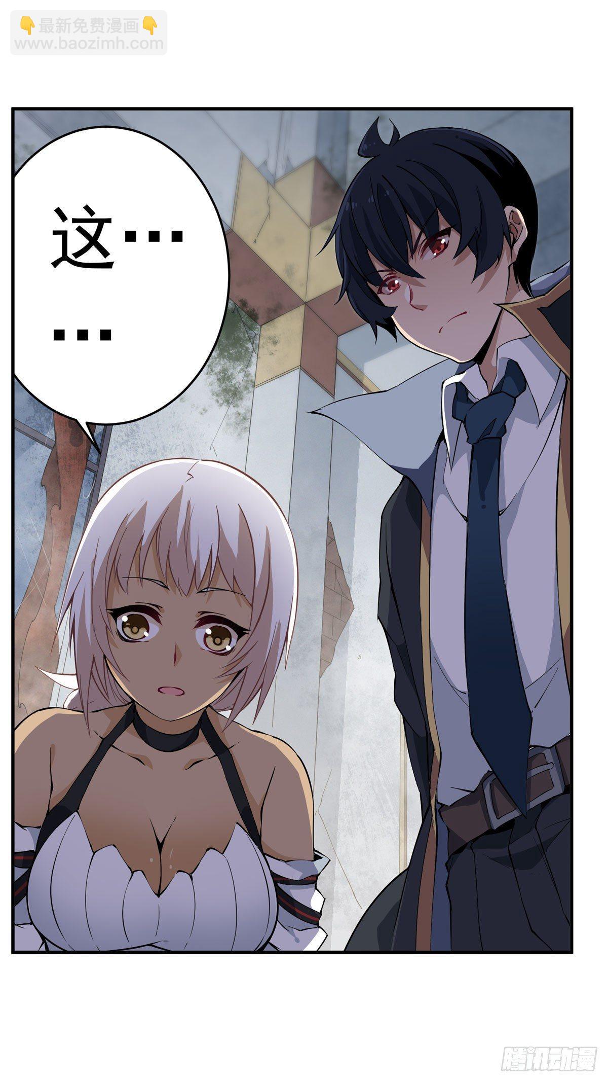 第36话-第38话