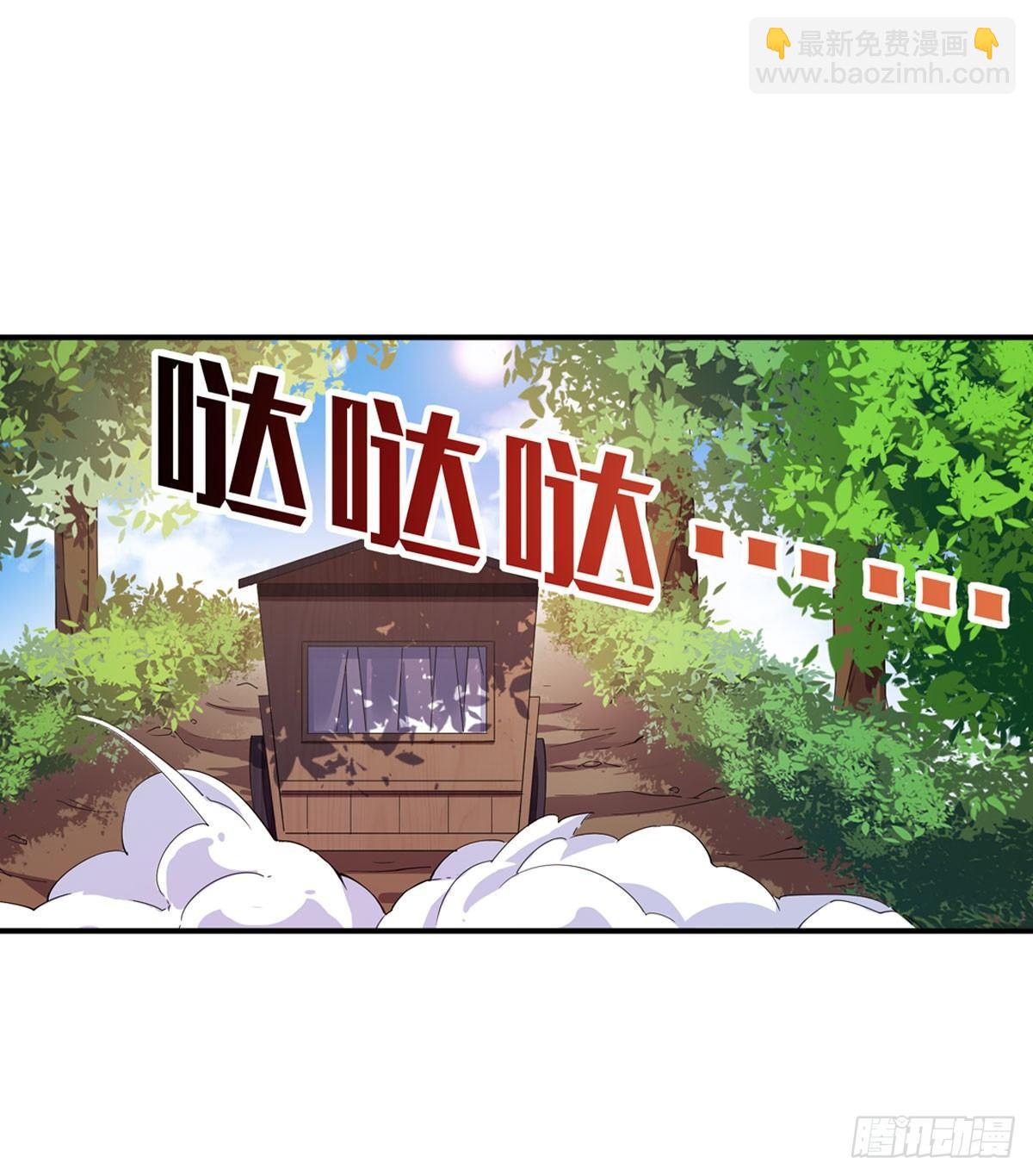 第36话-第38话