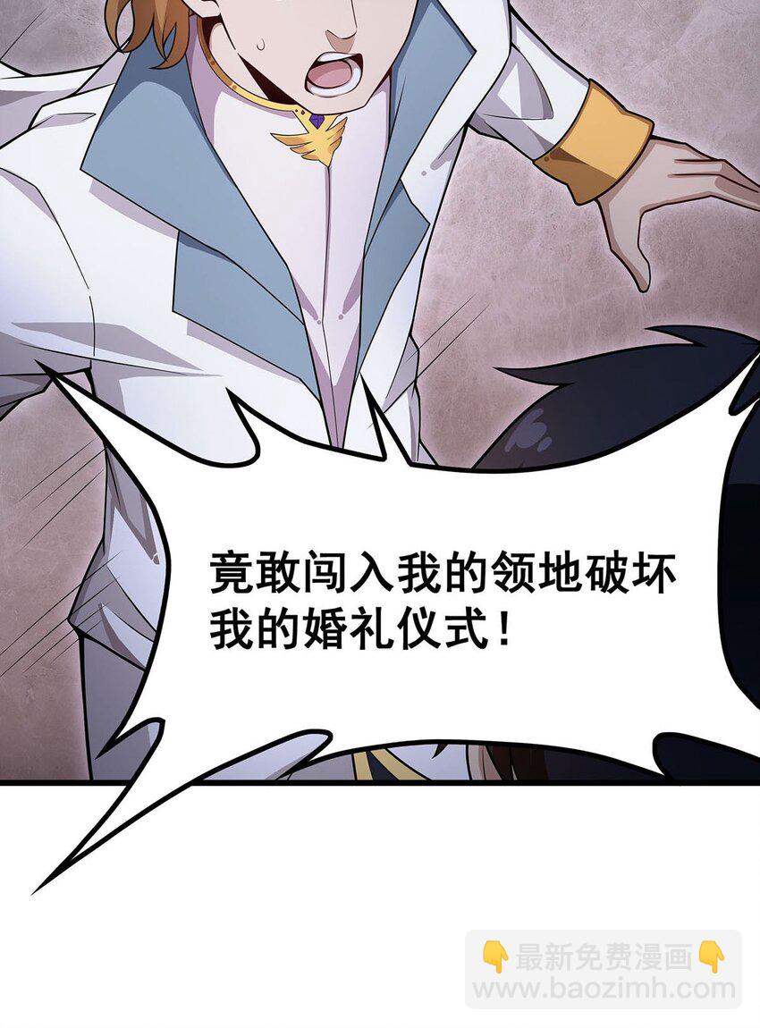 372 赘婿-第374话
