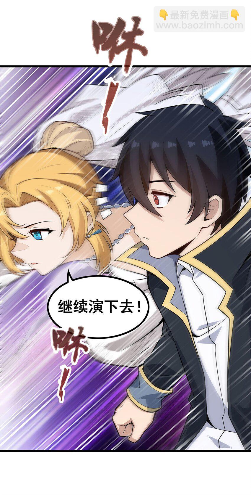372 赘婿-第374话