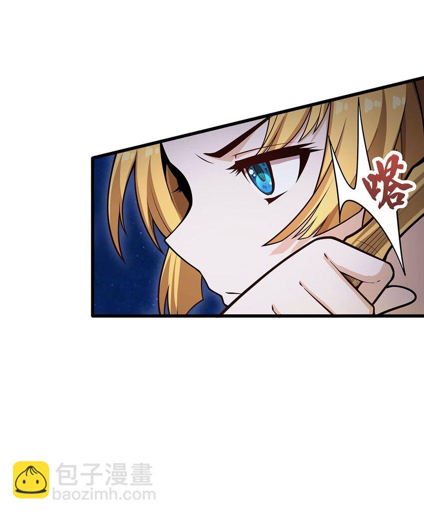 372 赘婿-第374话