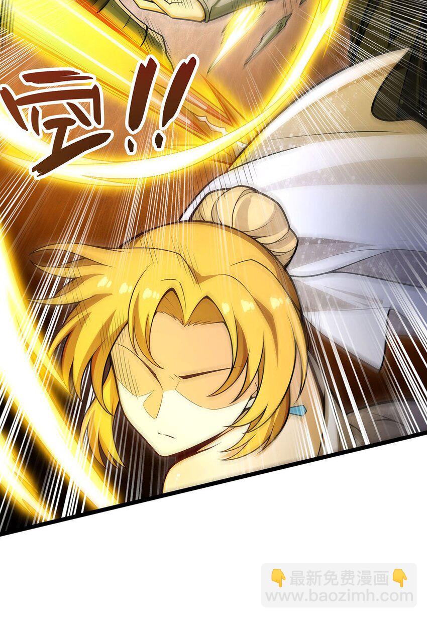 372 赘婿-第374话