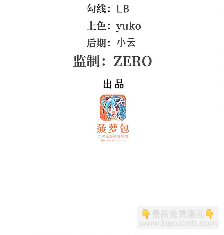372 赘婿-第374话