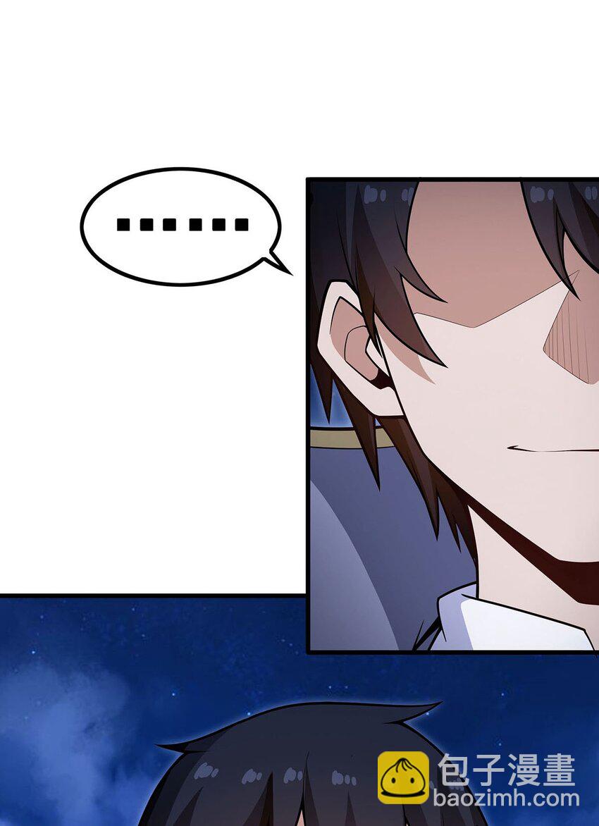 372 赘婿-第374话