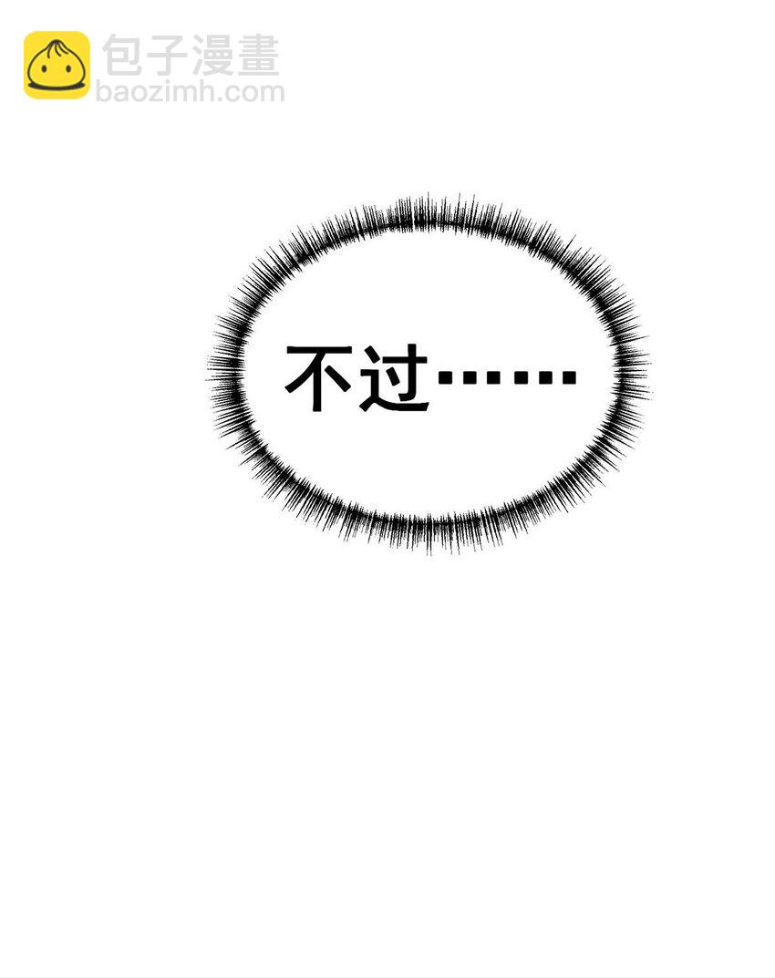 372 赘婿-第374话