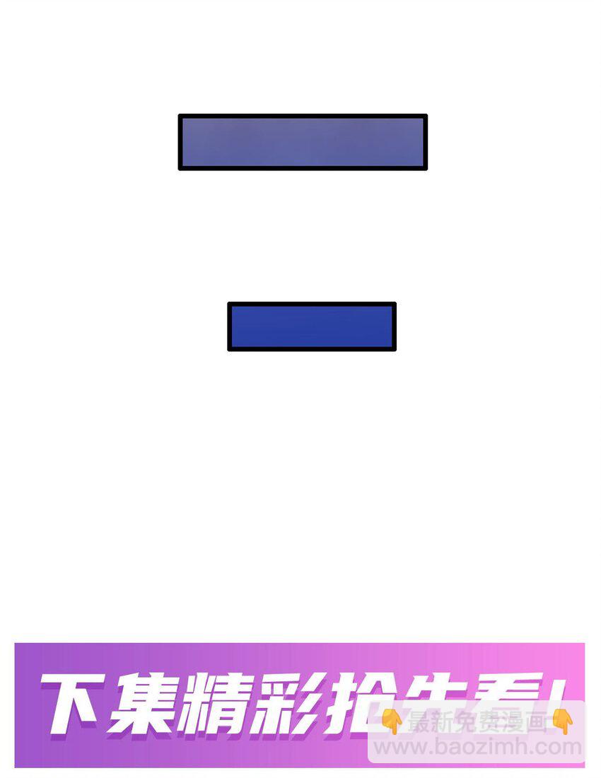 372 赘婿-第374话