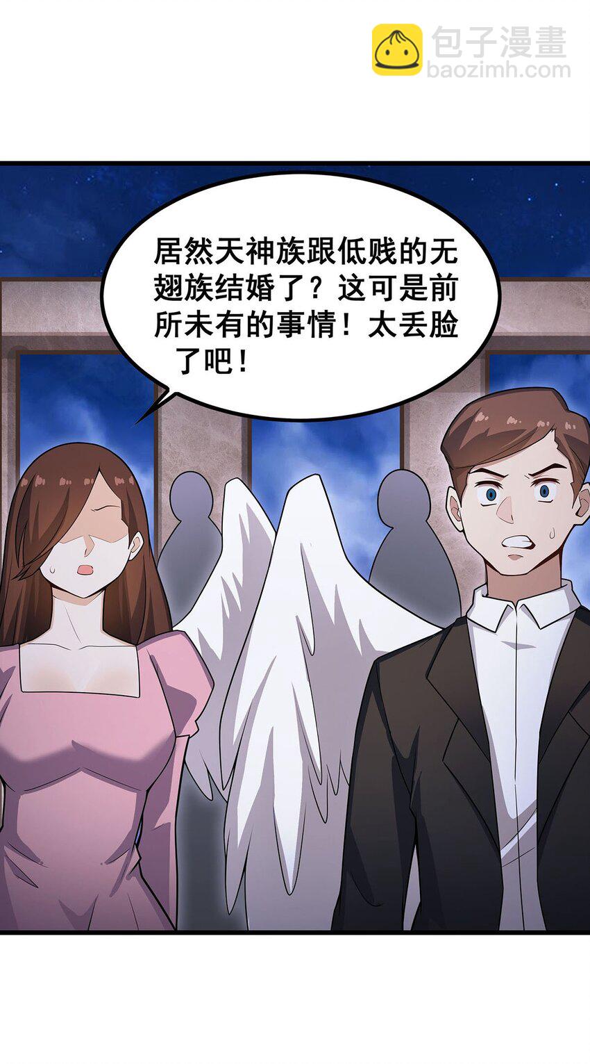 372 赘婿-第374话