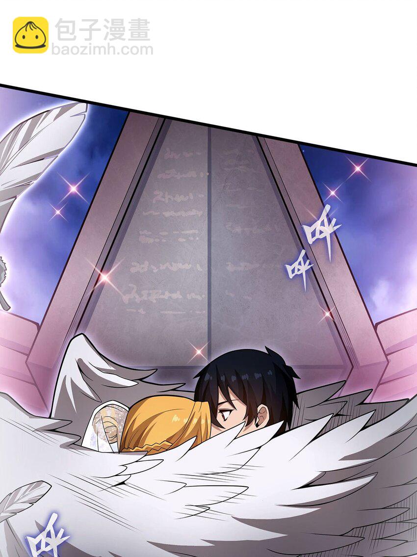 374 誓约之吻-第376话